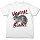 ウィザードリィ ヴォーパルバニーＴシャツ/ホワイト-XL