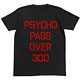 PSYCHO-PASS サイコパス 犯罪係数Ｔシャツ/ブラック-XS