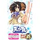ヴィクトリースパークTCG トライアルデッキ えびてん -公立海老栖川高校天悶部- BOX