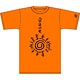 NARUTO -ナルト- 八卦の封印式Ｔシャツ/オレンジ-L
