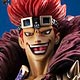 エクセレントモデル Portrait.Of.Pirates ワンピース“NEO-MAXIMUM” ユースタス・“キャプテン”キッド 完成品フィギュア