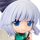 ねんどろいど 東方プロジェクト 魂魄妖夢 （ニコニコ直販、アニメイト、ゲーマーズ、とらのあな限定）
