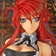 MON-SIEUR BOME COLLECTION VOL.13 塵骸魔京 イグニス 1/7 完成品フィギュア