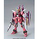 HG 1/144 ジャスティスガンダム プラモデル