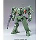 HG 機動戦士ガンダム00 1/144 ティエレン 地上型 プラモデル