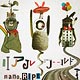 CD TVアニメ『人類は衰退しました』OP主題歌 「リアルワールド」/ nano.RIPE  初回限定盤