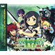 CD 世界樹の迷宮4 伝承の巨神 オリジナル・サウンドトラック