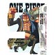DVD ONE PIECE（ワンピース）Log Collection “FRANKY”