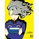 DVD ペルソナ4 10 【完全生産限定版】
