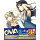 BD 僕は友達が少ない あどおんでぃすく (Blu-ray Disc)