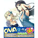 DVD 僕は友達が少ない あどおんでぃすく