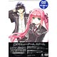 DVD はぐれ勇者の鬼畜美学(エステティカ) Vol.1