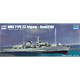 1/350 イギリス海軍 23型フリゲート HMS ケント(F78) プラモデル