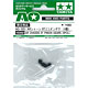 ミニ四駆 パーツ AO-1031 ARシャーシ 8Tピニオンギヤ(4個)
