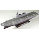 1/700 JPシリーズ 海上自衛隊ヘリコプター搭載護衛艦 DDH-181 ひゅうが 塗装済みキット