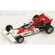 スパーク レジンモデルカー 1/43 BRM P153 1972年 モナコGP ＃26 Helmut Marko