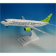 デスクトップモデル 1/130 ソラシドエア JA734H 737-400