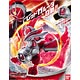 仮面ライダーウィザード プラモンスターシリーズ01 レッドガルーダ