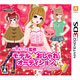 3DS nicola監修 モデル☆おしゃれオーディション プラチナ