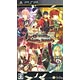 PSP Grimm the Bounty hunter(グリム・ザ・バウンティハンター) 通常版