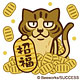 おさわり探偵なめこ栽培キット 携帯蒔絵シール (4)招猫