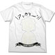 ゆるゆり アッカリーン Ｔシャツ/ホワイト-M