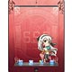 デザスキン 「英雄伝説 碧の軌跡」 for iPad デザイン2