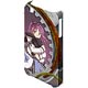 デザジャケット 「英雄伝説 空の軌跡」 for iPhone 4/4S デザイン8
