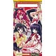 リセ Lycee バージョン ビジュアルアーツ 8.0 ブースター　BOX 初回限定版
