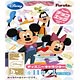 チョコエッグ ディズニーキャラクター 110th BOX（食玩）