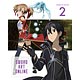 BD ソードアート・オンライン 2 【完全生産限定版】 (Blu-ray Disc)