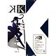 BD K vol.2 (Blu-ray Disc)