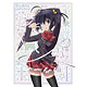 BD 中二病でも恋がしたい！ 1 (Blu-ray Disc)