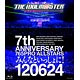 BD アイドルマスター 7th ANNIVERSARY 765プロオールスターズ みんなといっしょに！ 120624 Blu-ray 通常盤