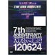DVD アイドルマスター 7th ANNIVERSARY 765プロオールスターズ みんなといっしょに！ 120624 通常盤