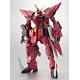 ROBOT魂 -ロボット魂-〈SIDE MS〉 イージスガンダム『機動戦士ガンダムSEED』より