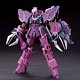 HGUC 1/144 ローゼン・ズール プラモデル 『機動戦士ガンダムUC』より