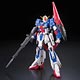 RG 1/144 MSZ-006 ゼータガンダム