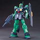 HGUC 1/144 ネモ（ゼータVer.） プラモデル 『機動戦士Zガンダム』より