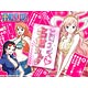 ワンピース ヒロインズ 名言カルタ
