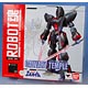 ROBOT魂 -ロボット魂-〈SIDE HM〉カルバリーテンプル 近衛軍ver. （魂ウェブ限定）