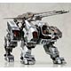 HMM ゾイド 1/72 EZ-035 ライトニングサイクス アーバイン仕様 プラモデル(イリサワ流通限定品)