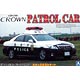 1/24 塗装済パトロールカー No.12 200クラウン パトロールカー 警視庁 無線警ら仕様 プラモデル