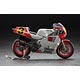 1/12 ヤマハ YZR500(0W98) “1988 WGP500チャンピオン” プラモデル