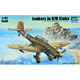 1/32 ドイツ軍 ユンカース Ju87R シュトゥーカ プラモデル