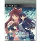 PS3 WHITE ALBUM2（ホワイトアルバム） -幸せの向こう側- 通常版