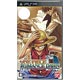 PSP ワンピース ROMANCE DAWN 冒険の夜明け（ソフト単品）