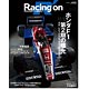 Racing on No.448（書籍）