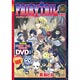 FAIRY TAIL（フェアリーテイル） 36巻 DVD付限定版（書籍）