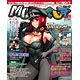 MC☆あくしず Vol.28（雑誌）